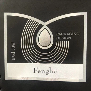 Silver Foil Self-adhesive Labels